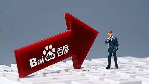 小伙花万买迈巴赫跑婚车