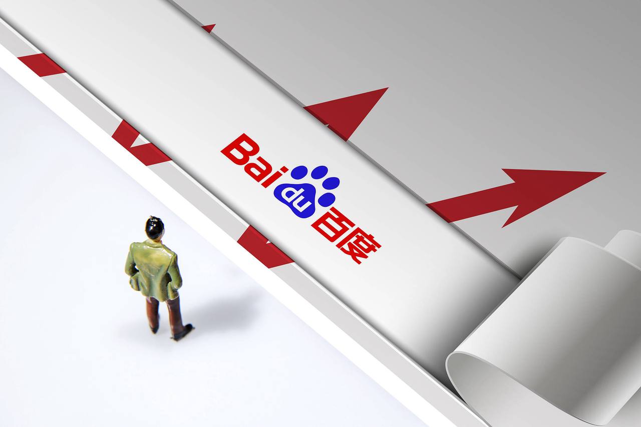 娱乐中心首页大厅腾讯视频账号次超限或面临封号